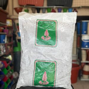 بيتموس 10 لتر